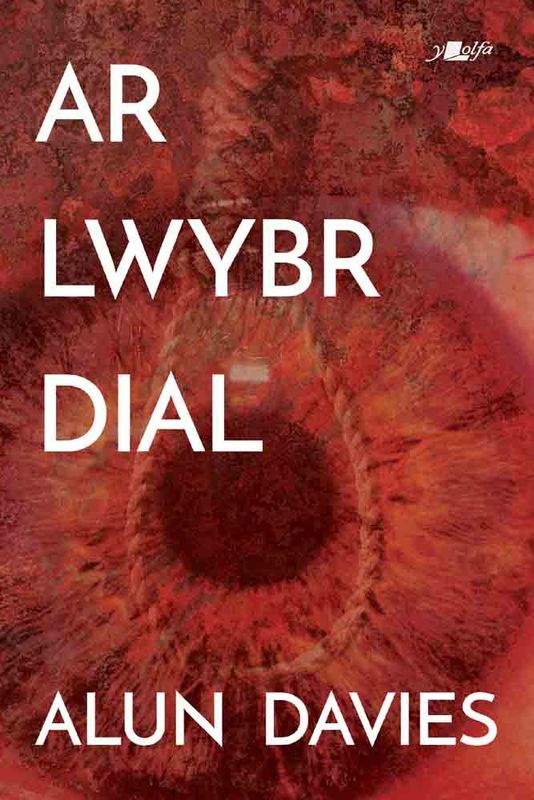 A picture of 'Ar Lwybr Dial (elyfr)' 
                              by Alun Davies